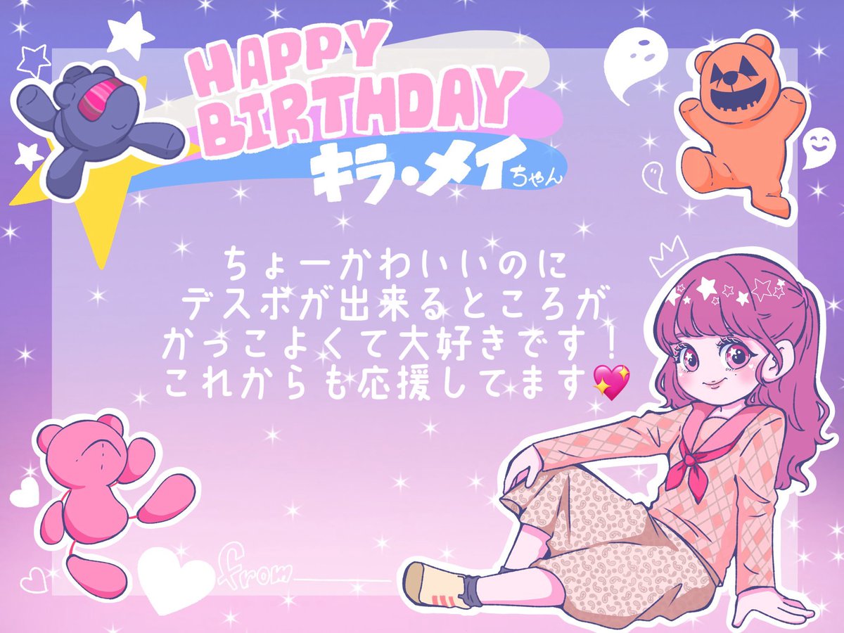 あみな tweet media