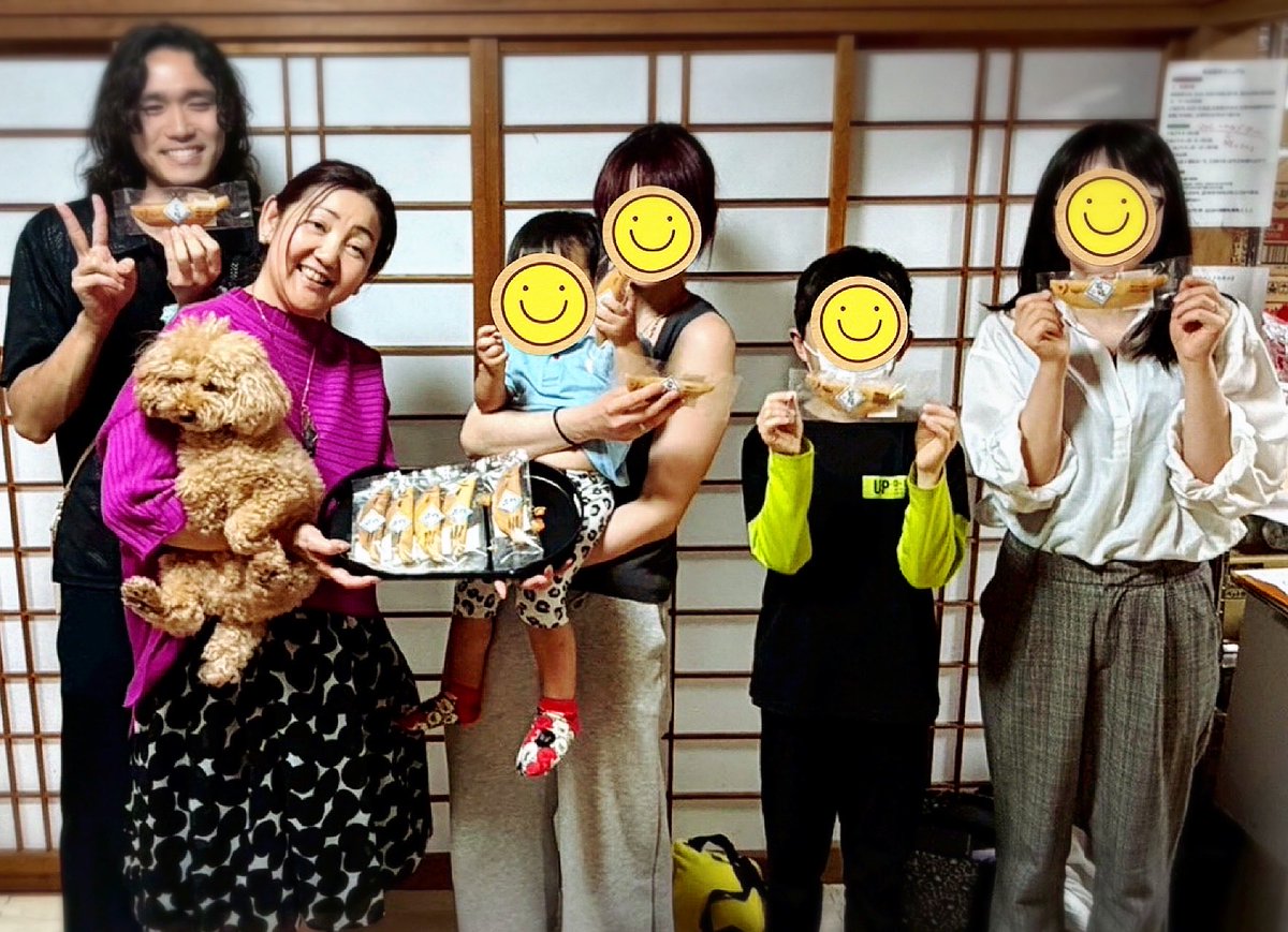 Lafelice_'s tweet photo. 先日、はんなり和菓子ラボさんより
和菓子のご寄付をいただきました❣️

居場所の子どもや若者と一緒に、
美味しくいただきました☺️

ご寄付をいただき、
ありがとうございます♪
#はんなり和菓子ラボ https://t.co/e8C0kDqk4n