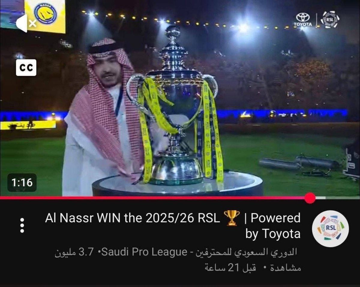 ليث الشمري tweet media