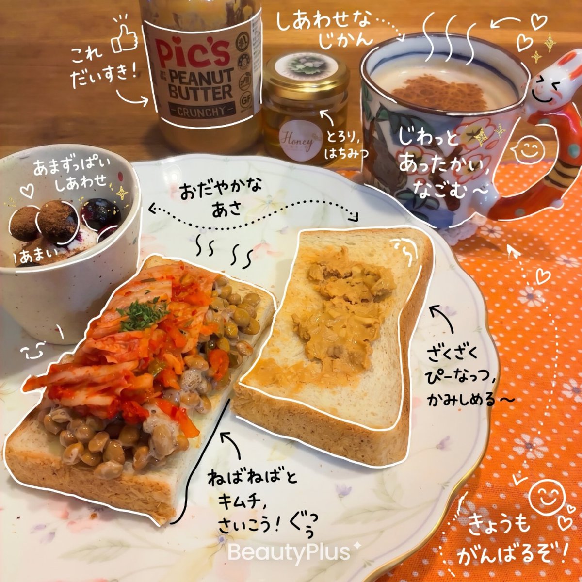 カロン🍑(全世界株式を愛する女) tweet media