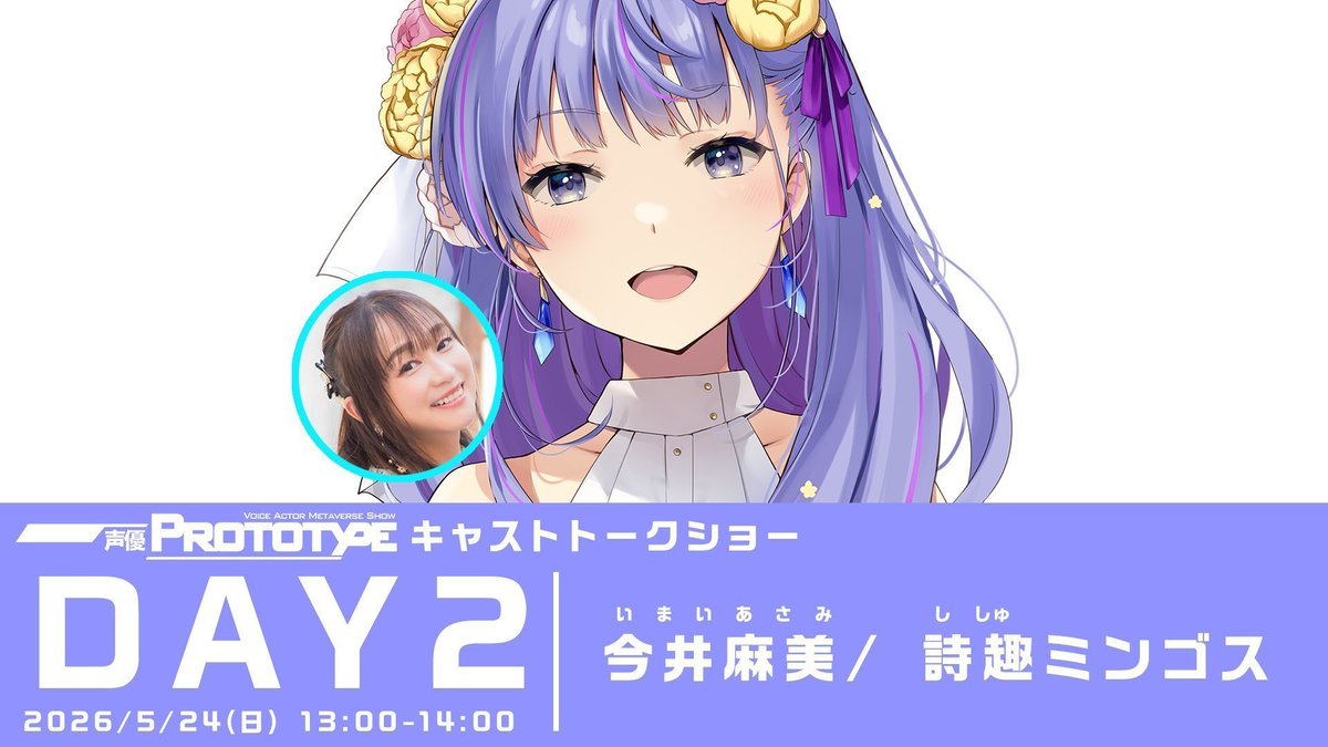 かねごんた+パパ (@kanegonta_1325) / Posts / X