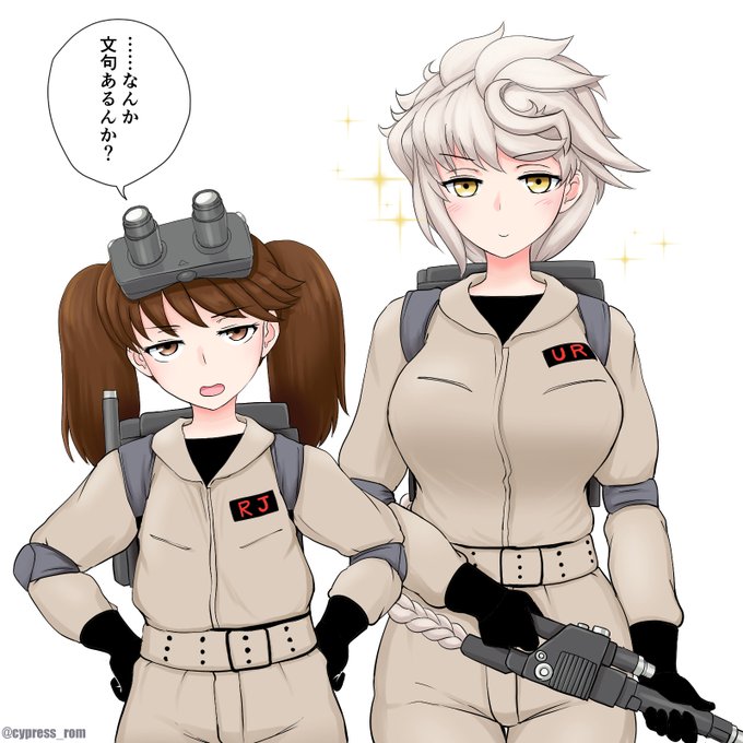 やややけったいな祓い屋の可能性もある(再掲) 