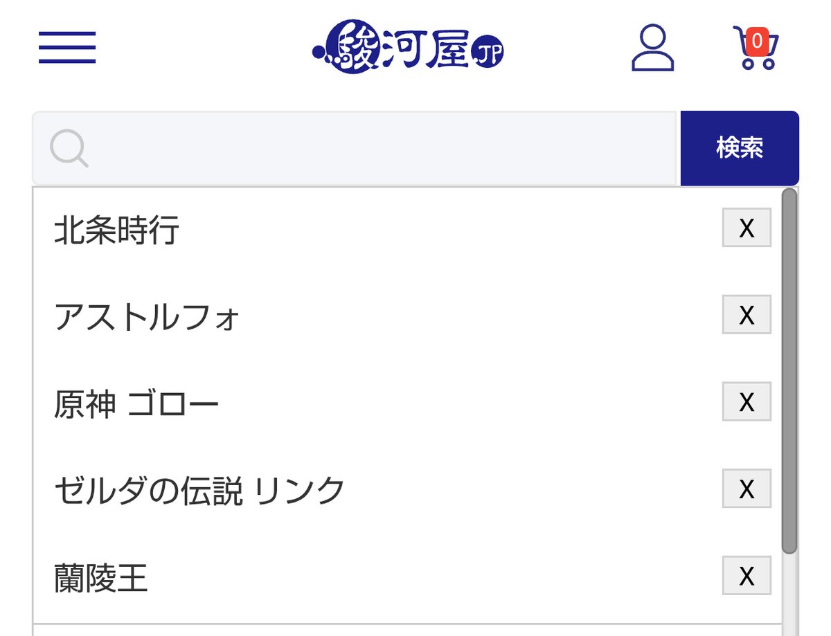 ふぉっくす🦊 tweet media