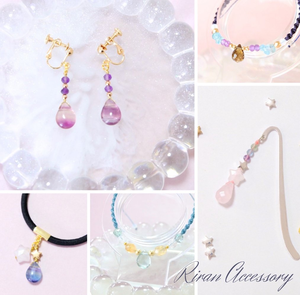 ハンドメイドアクセサリー