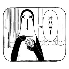 るあ tweet media