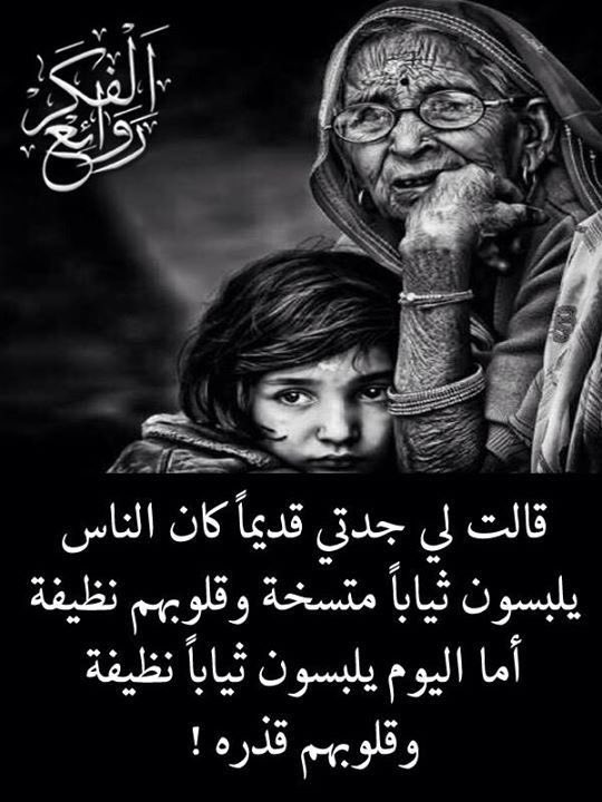 شموخ العز tweet media