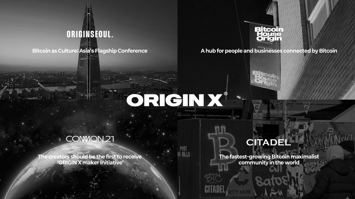 ORIGINxBTC's tweet photo. [ORIGIN X: Redefining the Bitcoin Equation]

We build, merge, and evolve the Bitcoin ecosystem. To bring Bitcoin to the global stage, we use a different formula—challenging the norms to weave Bitcoin into the fabric of culture.

⚡️ What We Do:

🏡 Space — (@BTChouseORIGIN) Bitcoin House Origin : A physical hub where people and Bitcoin ideas meet.

🎤 Conferences — (@originseoulBTC) ORIGIN SEOUL : Come for Bitcoin, Stay for Seoul, Asia Flagship Bitcoin Conference. 

🌏 Initiative — (@COMMON21BTC) COMMON21 : A partnership for co-expanding the ecosystem.

🏰 Support  — (https://t.co/WZSMlaA5BP) CITADEL : Providing space and cultural infrastructure for the global community.
