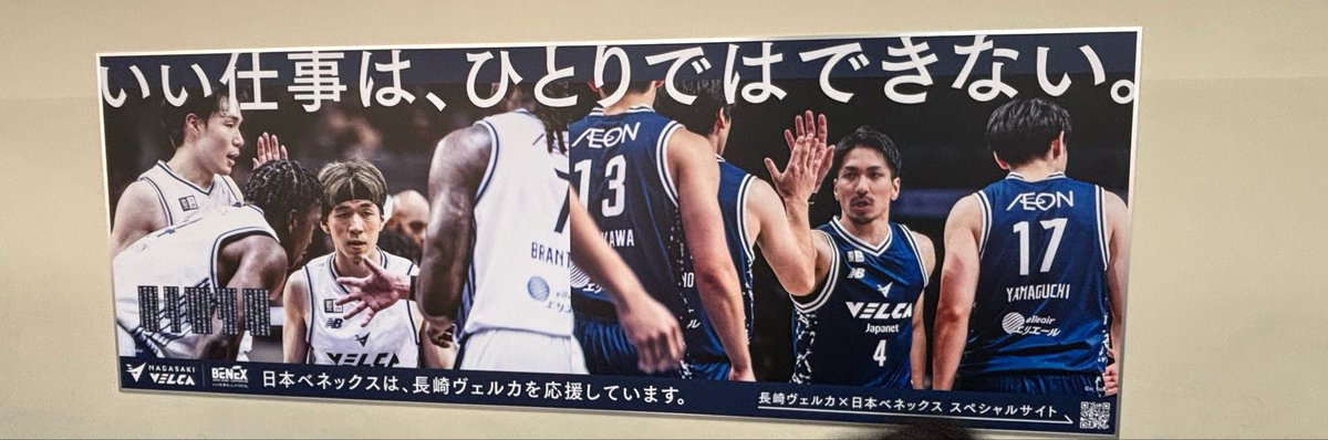 じゃん tweet media