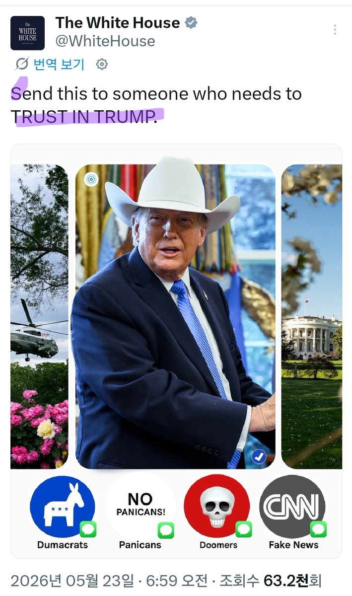 HchannelX tweet media