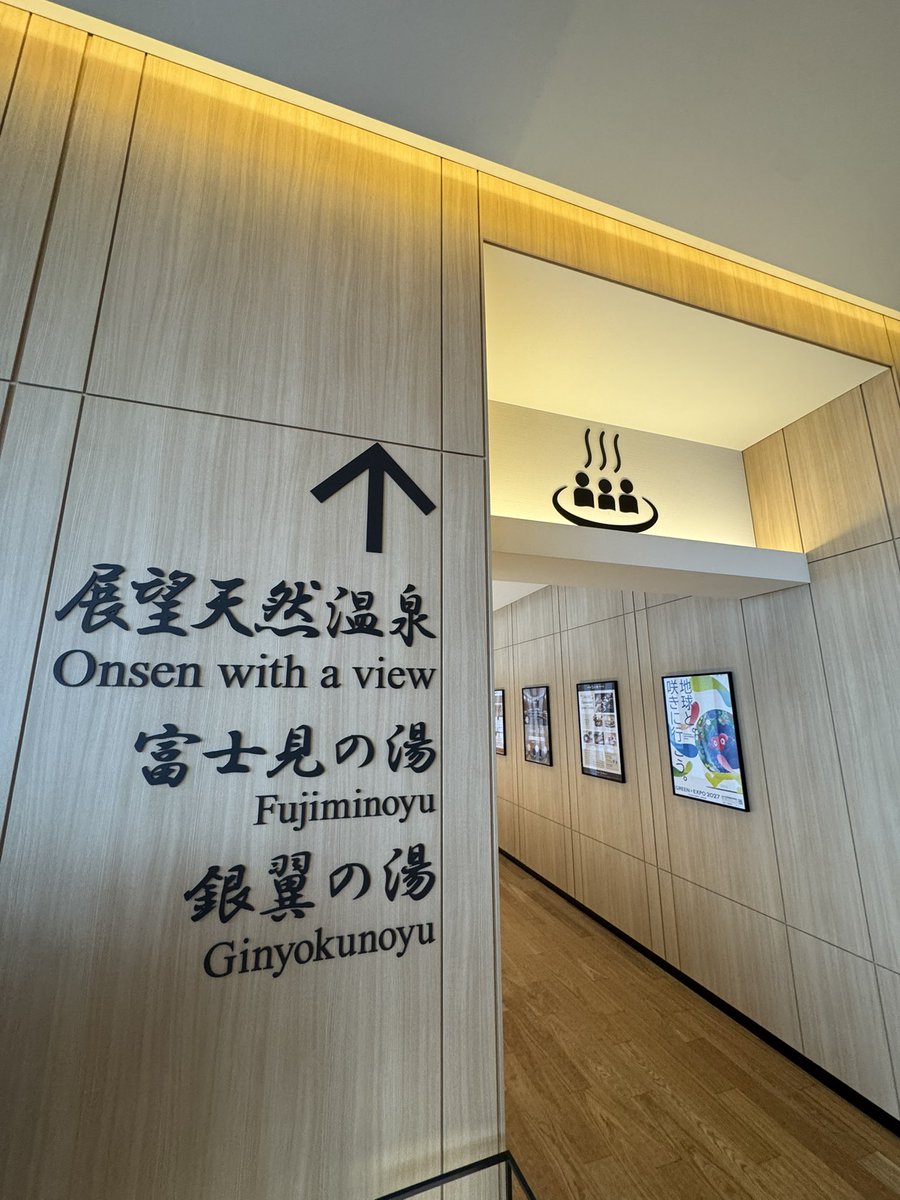 TetsuyamadA tweet media