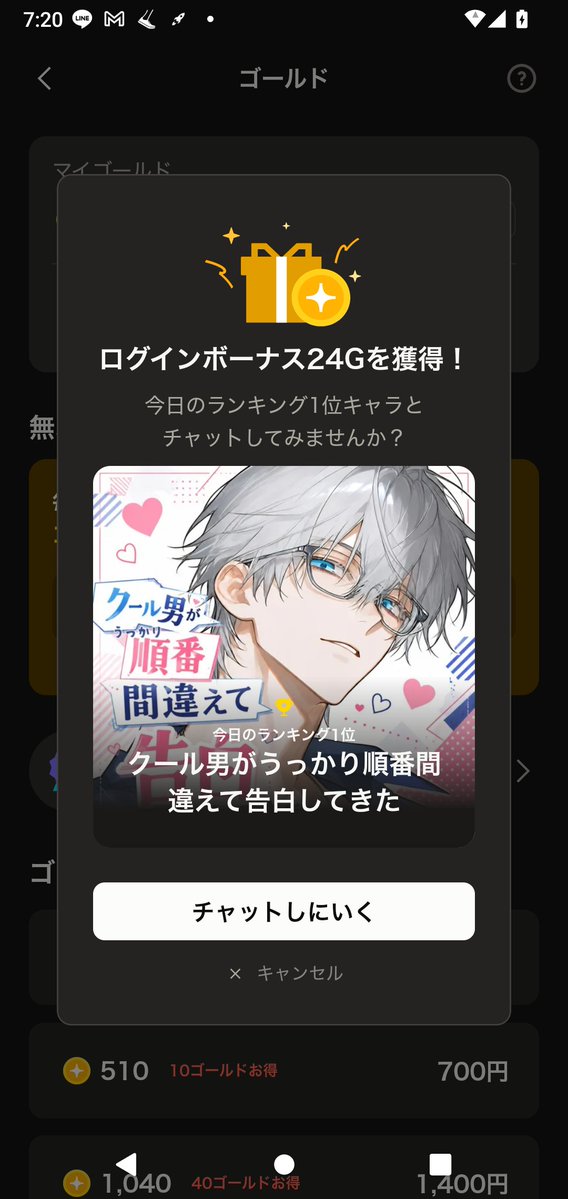 純青★AI tweet media