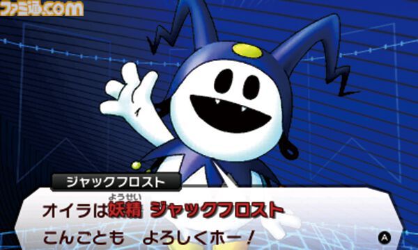 ファミ通.com tweet media