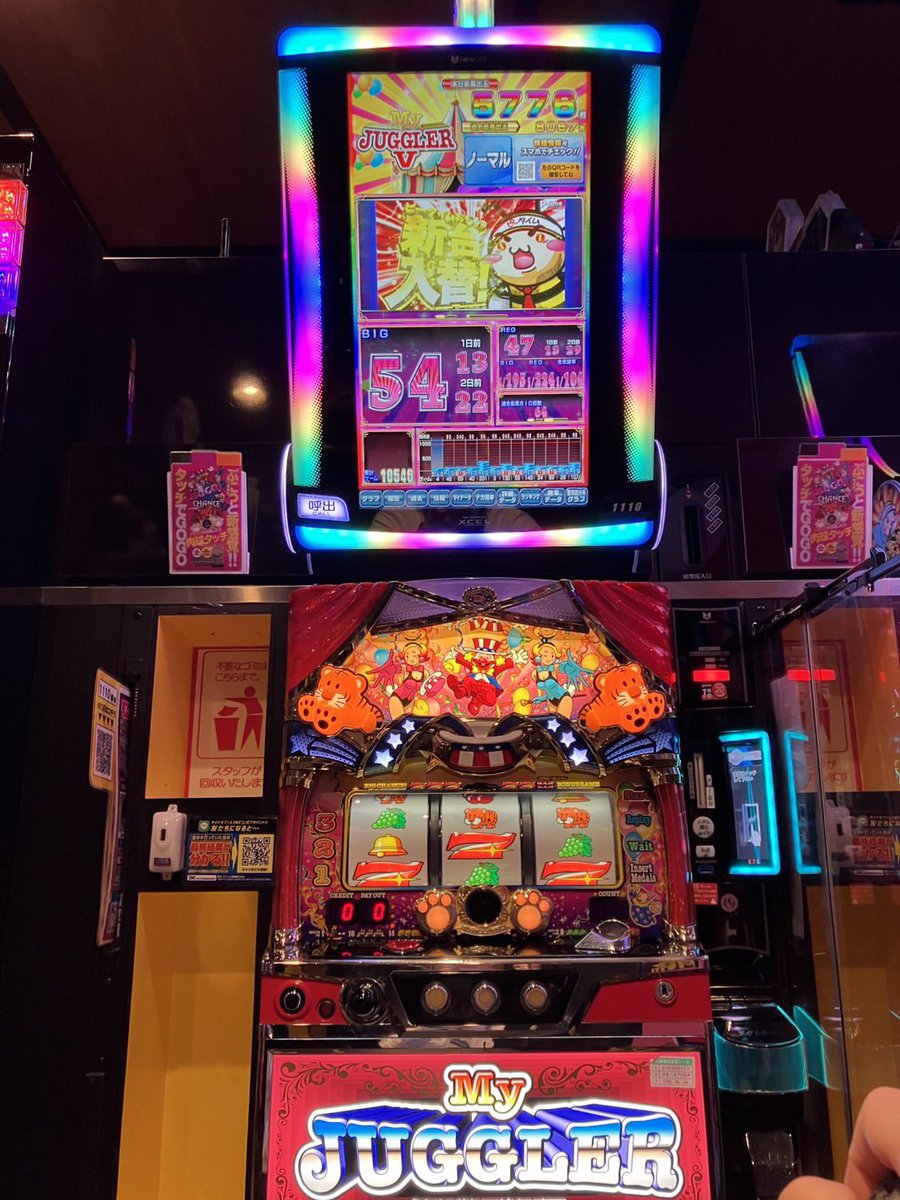 おもぴ店長 tweet media