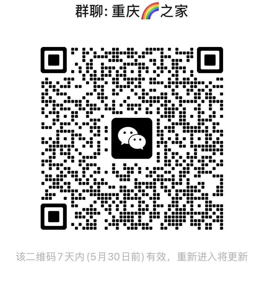 wangzi997's tweet photo. @heidiao_88 新群 https://t.co/sFOVXEGlUQ
