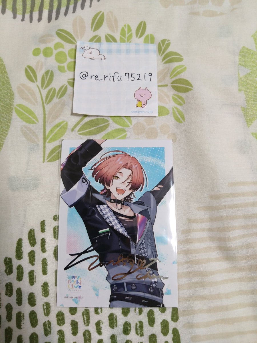 Rifu.@ツイフィ必読 tweet media