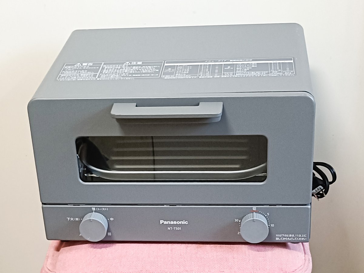 20260523 #Panasonic #オーブントースター 高年式で外装を含めグッド