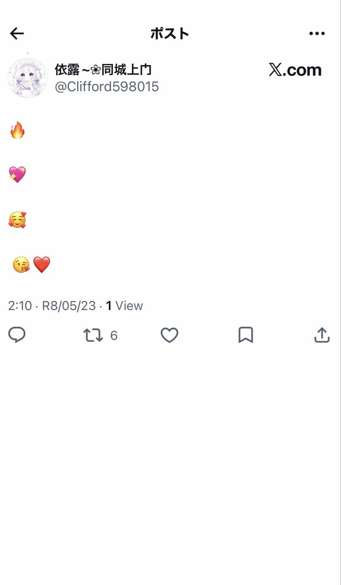 匆匆 tweet media