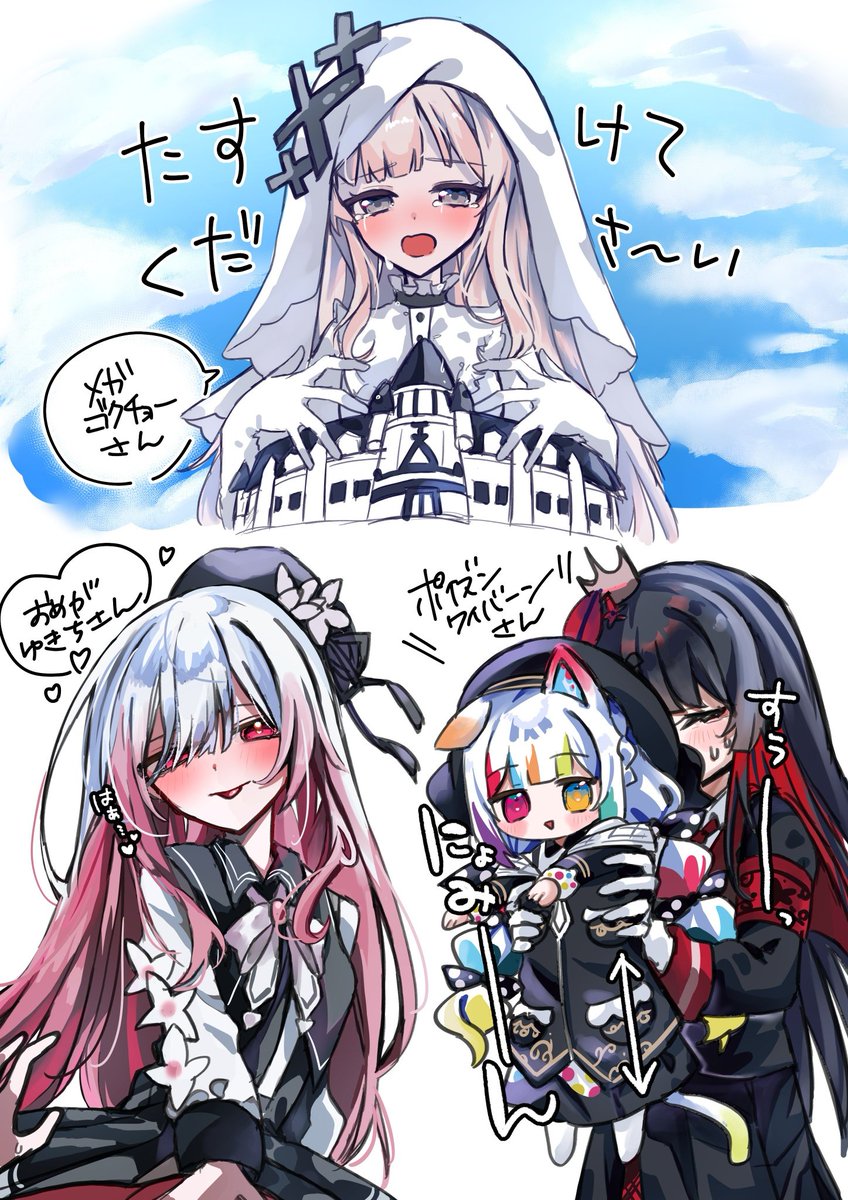 タグのやつpart2‼️‼️‼️ ♡してくださった方ありがとうございます