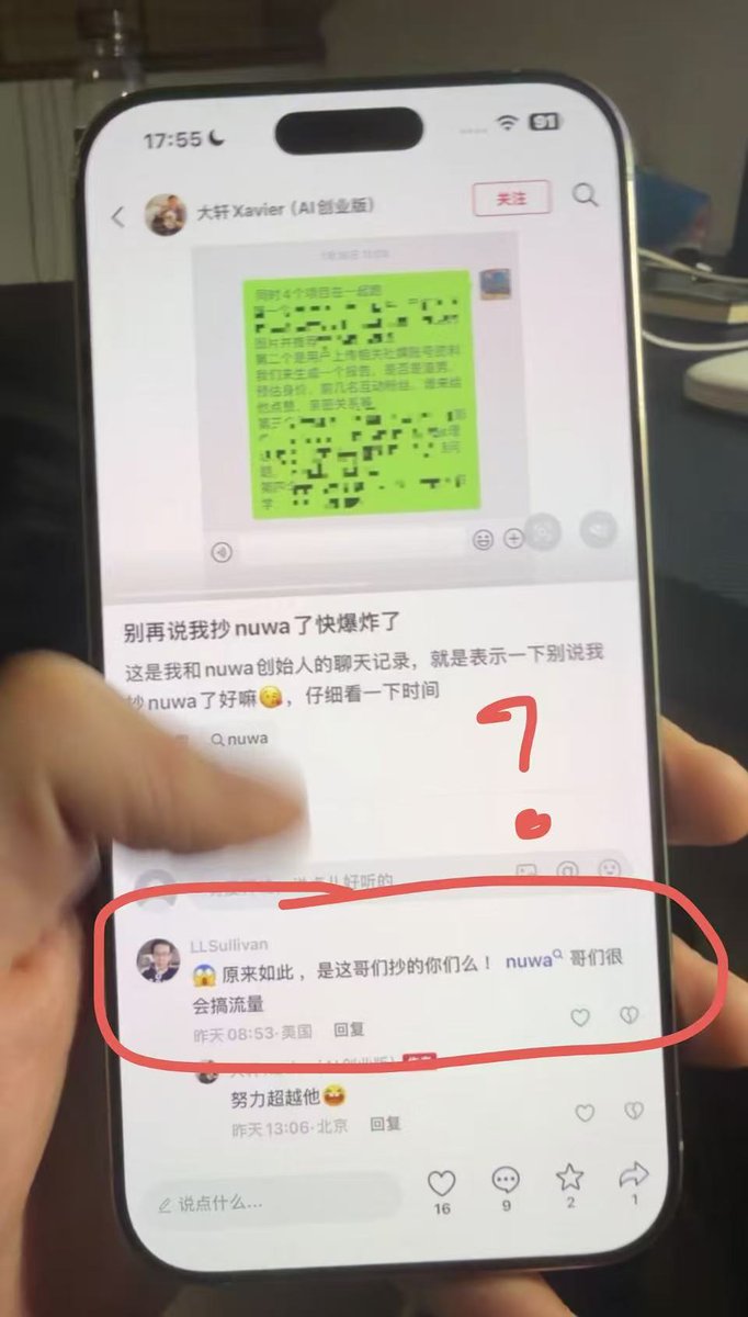 陈锦初Andrew｜NUW🅰️ tweet media