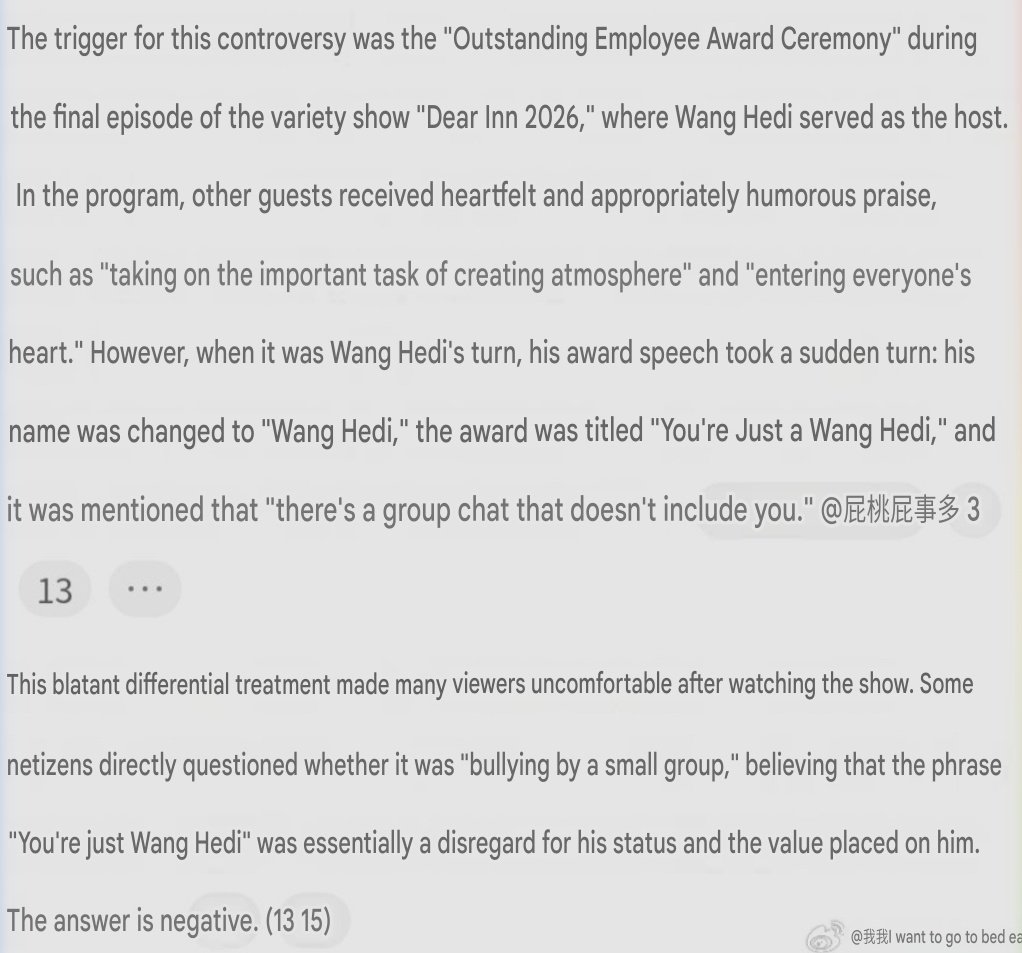 only for dylan wang tweet media