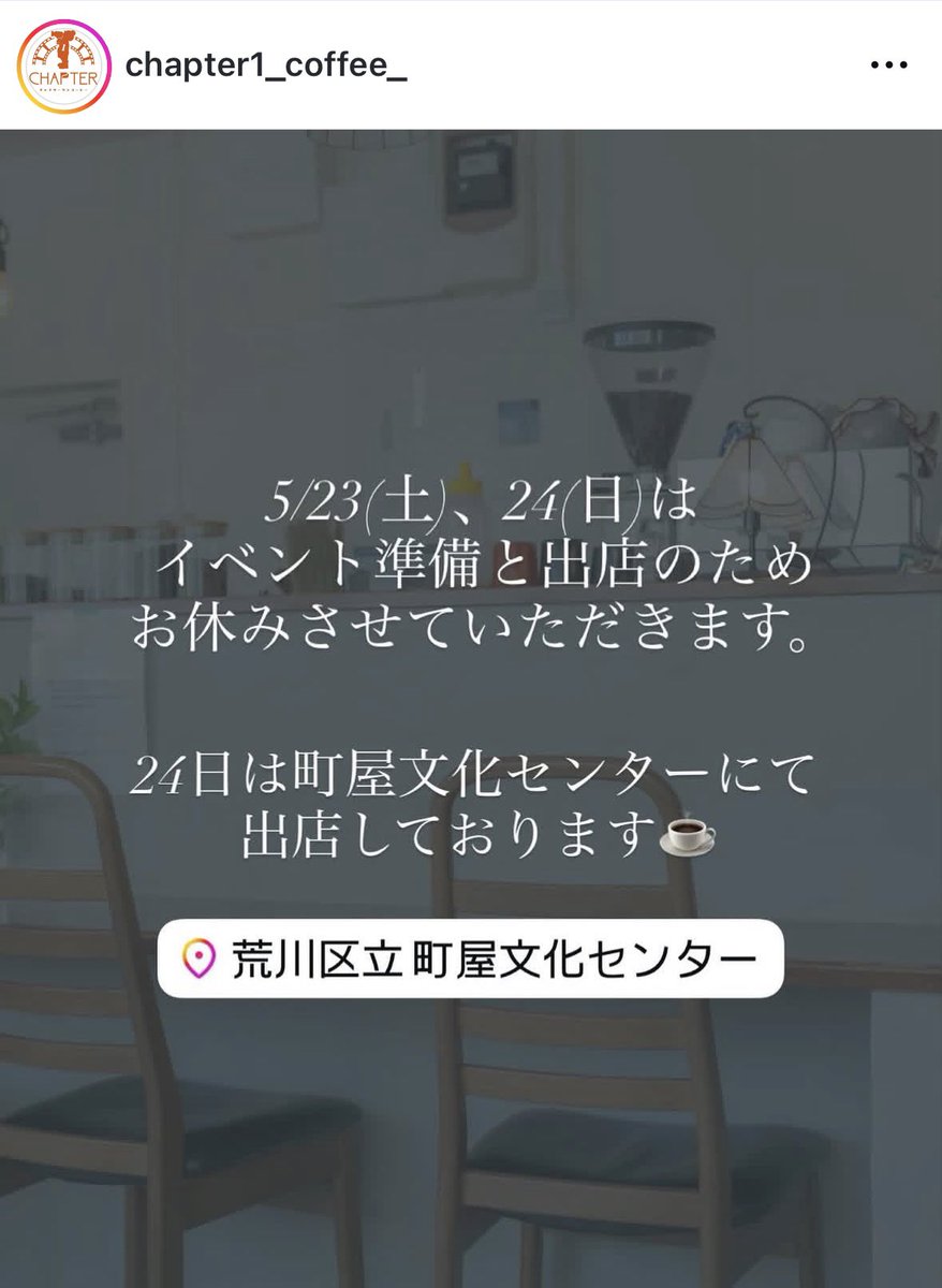 ステンドグラス モワノ𝚜𝚝𝚊𝚒𝚗𝚎𝚍𝚐𝚕𝚊𝚜𝚜 𝚖𝚘𝚒𝚗𝚎𝚊𝚞 tweet media