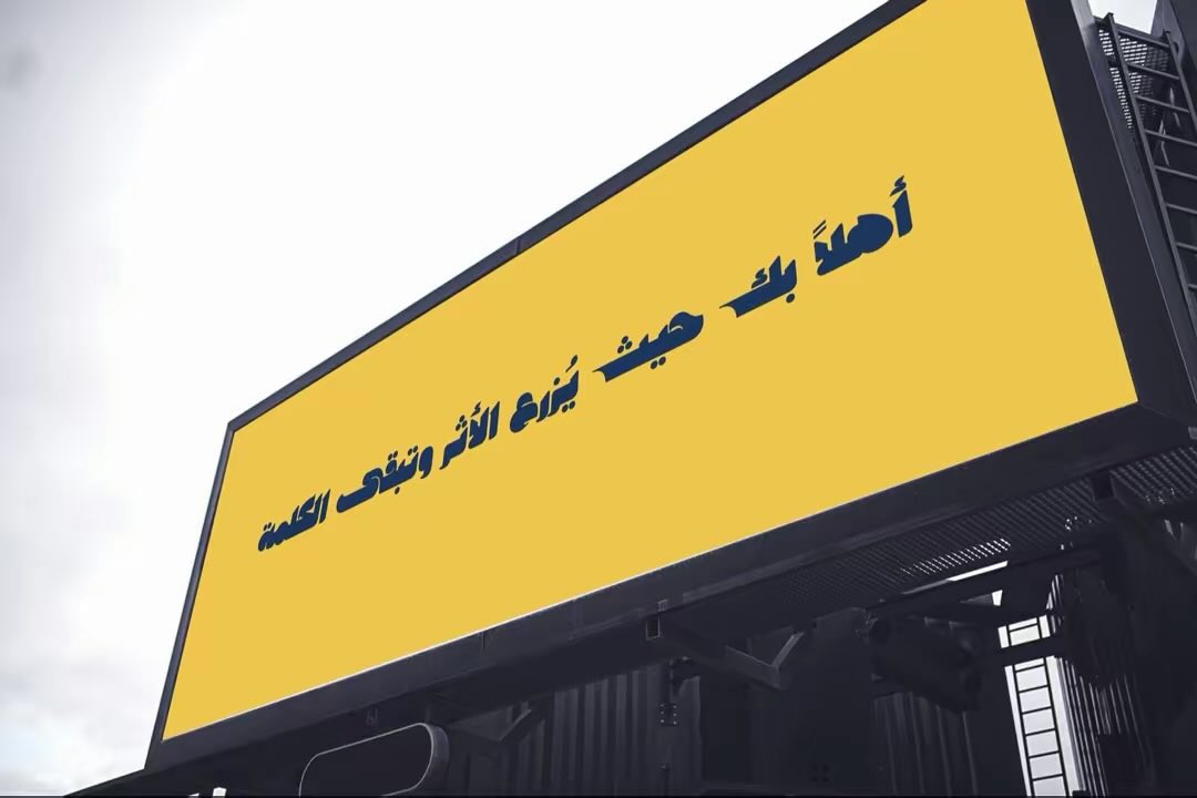 لَـيان | مصممة جرافيك tweet media