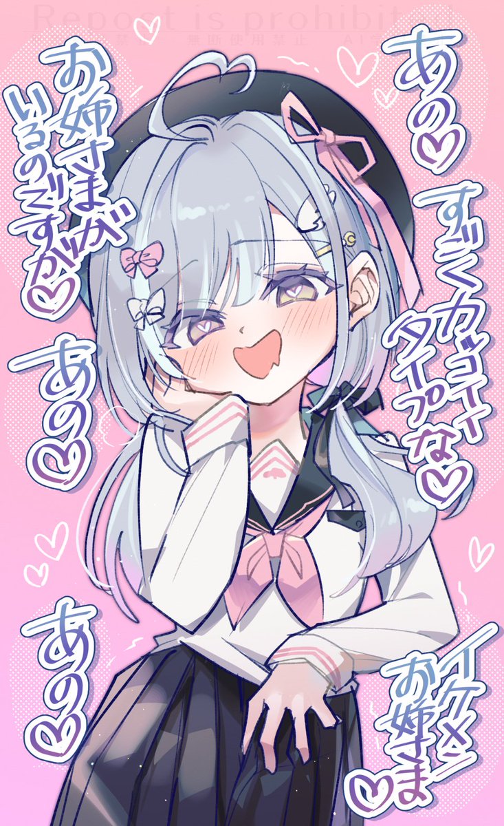 くずはな＊ tweet media