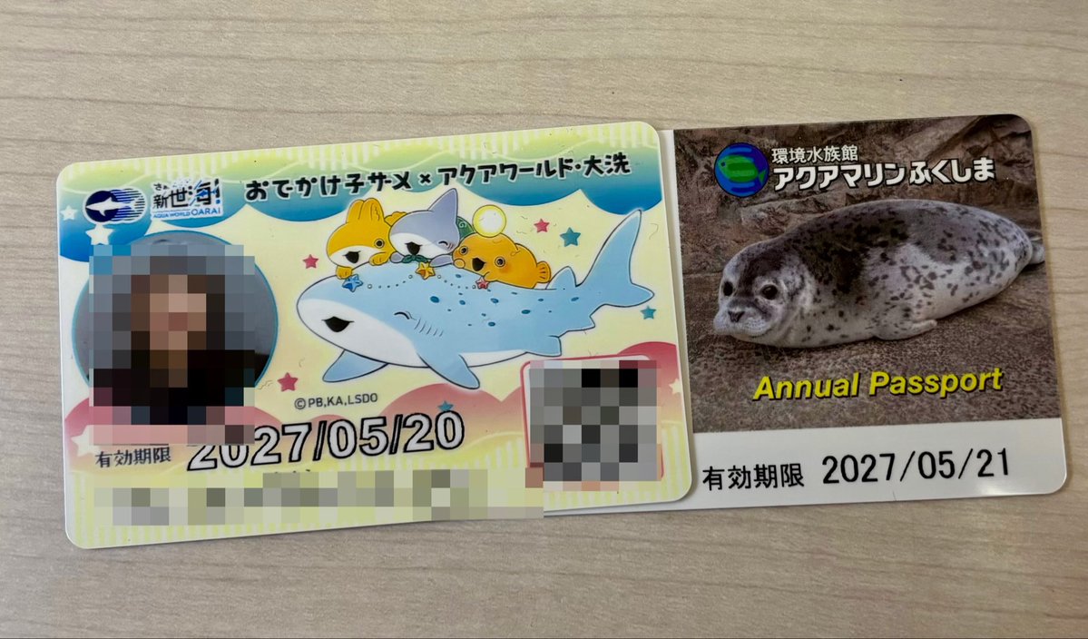 クガ tweet media