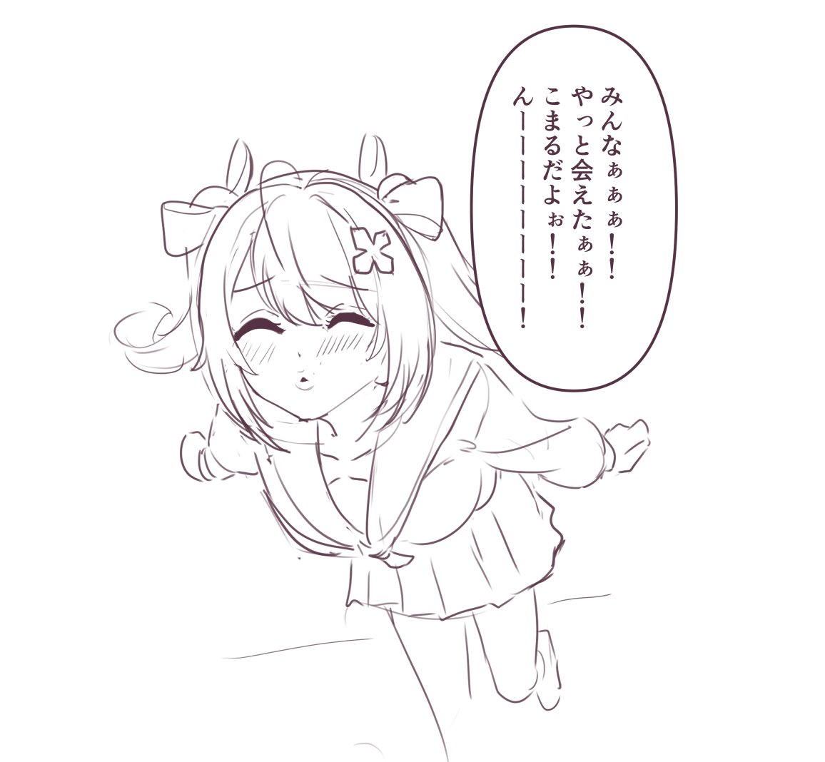 ターチカ tweet media
