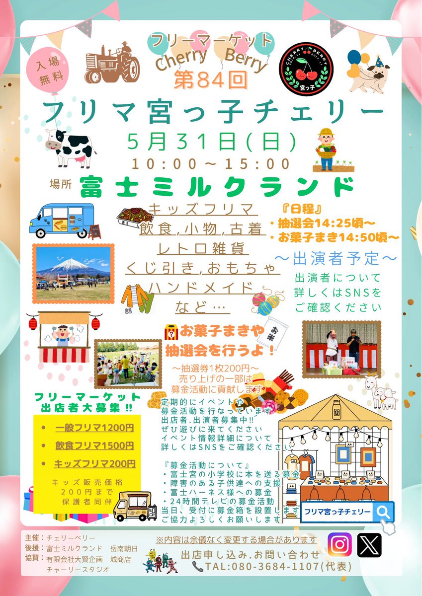 弁慶-BENKEI STYLE- tweet media