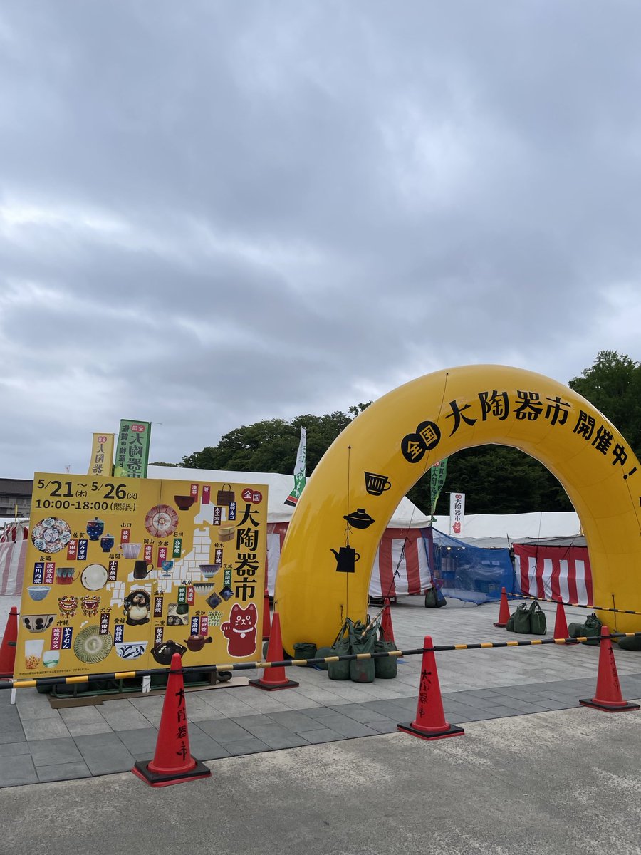 ぺんこ tweet media