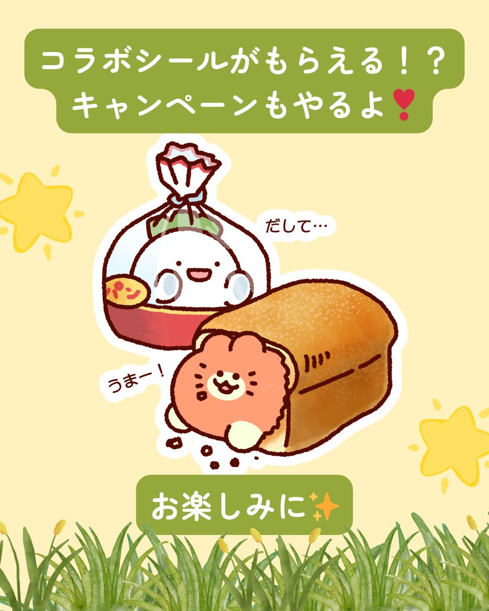 みかんねこ🍊🐱デザフェス63【A128】 tweet media