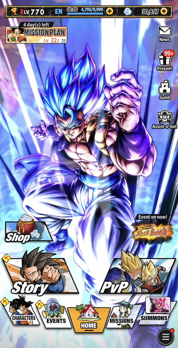 DBZoom tweet media