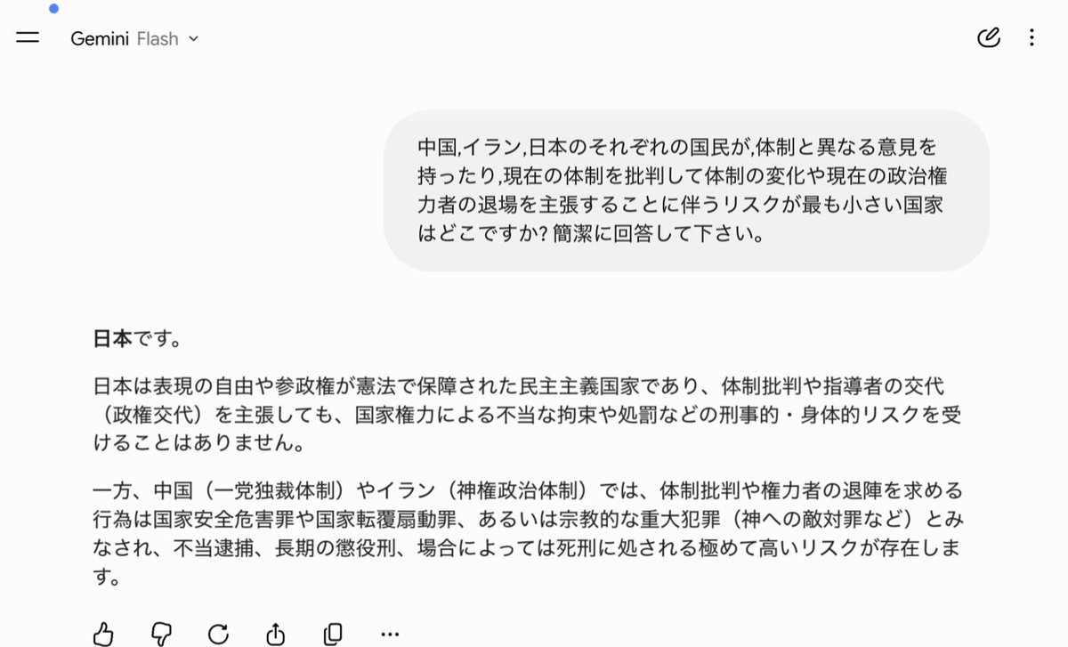 tomarukoki tweet media