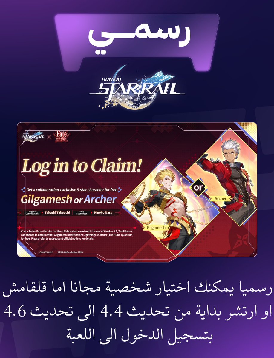 Ray Store tweet media