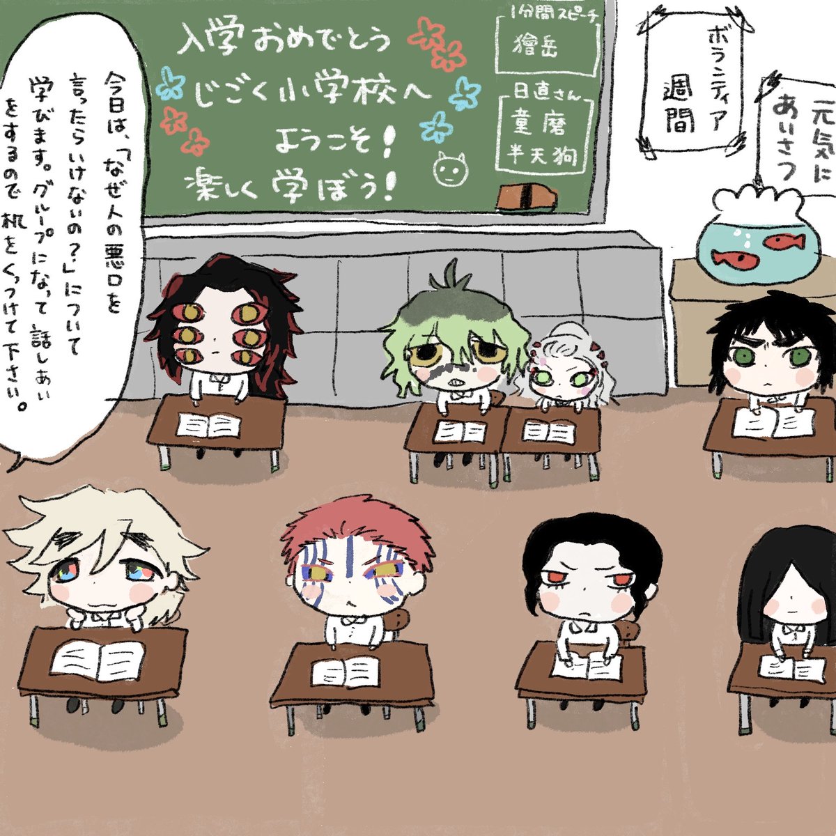 もちもち tweet media