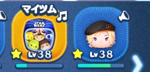 ぽーる🪻しょこら🍫 tweet media