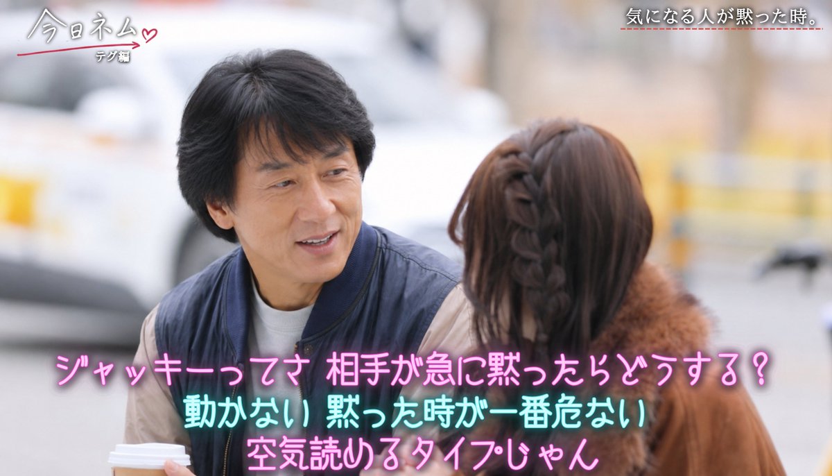 おはよう様 Post by 青(joe) on X: おはよう