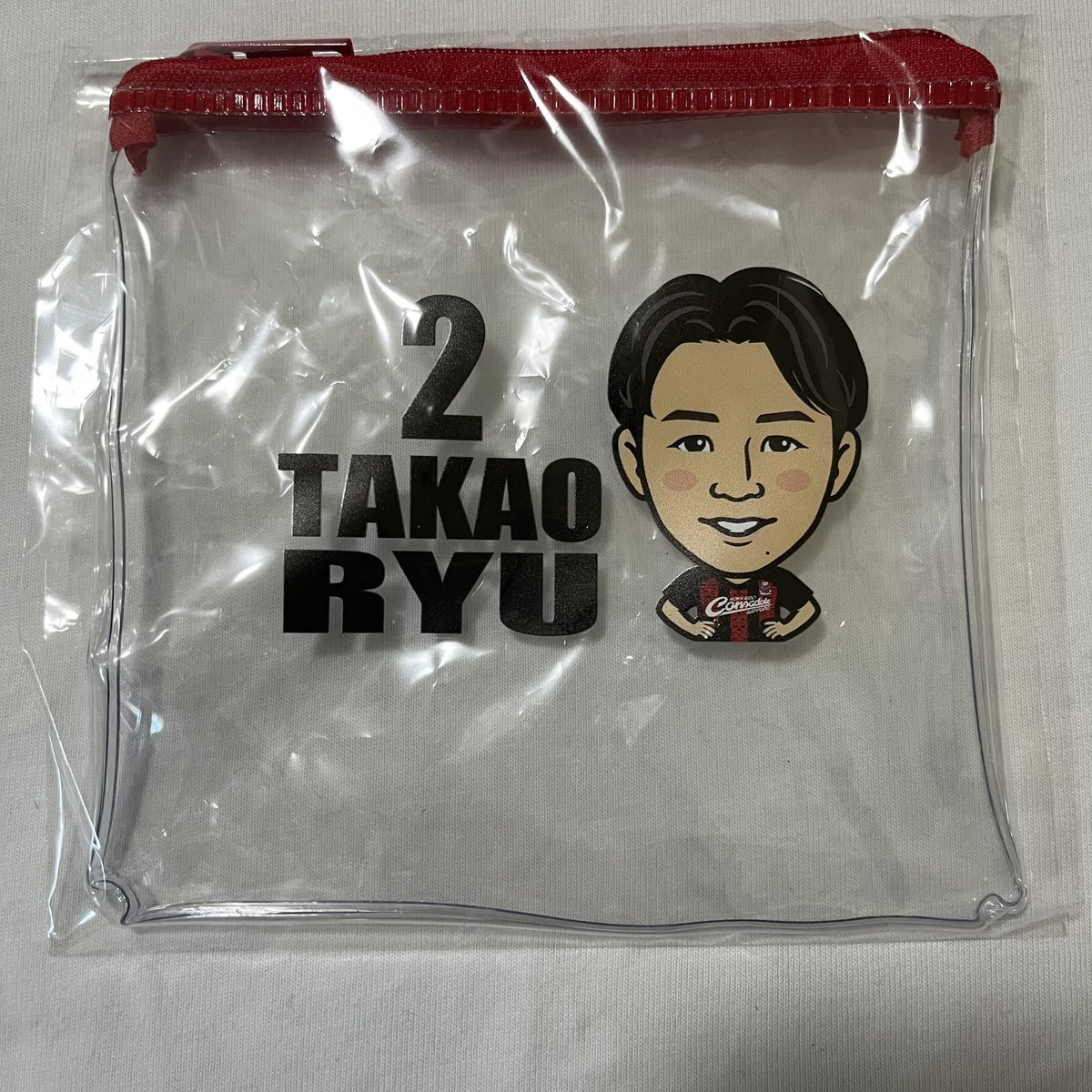 さっち❤️🖤 tweet media