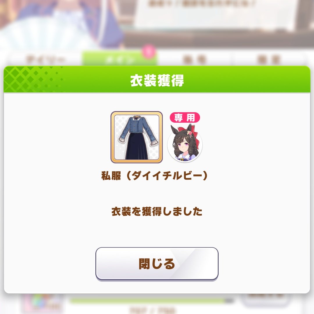 Post by ocomox(ドの人) on X: 24、25人目
