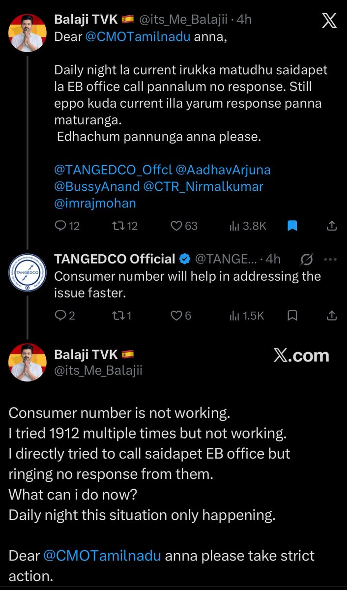 லோகி 𑀆𑀢𑀷𑁆 tweet media