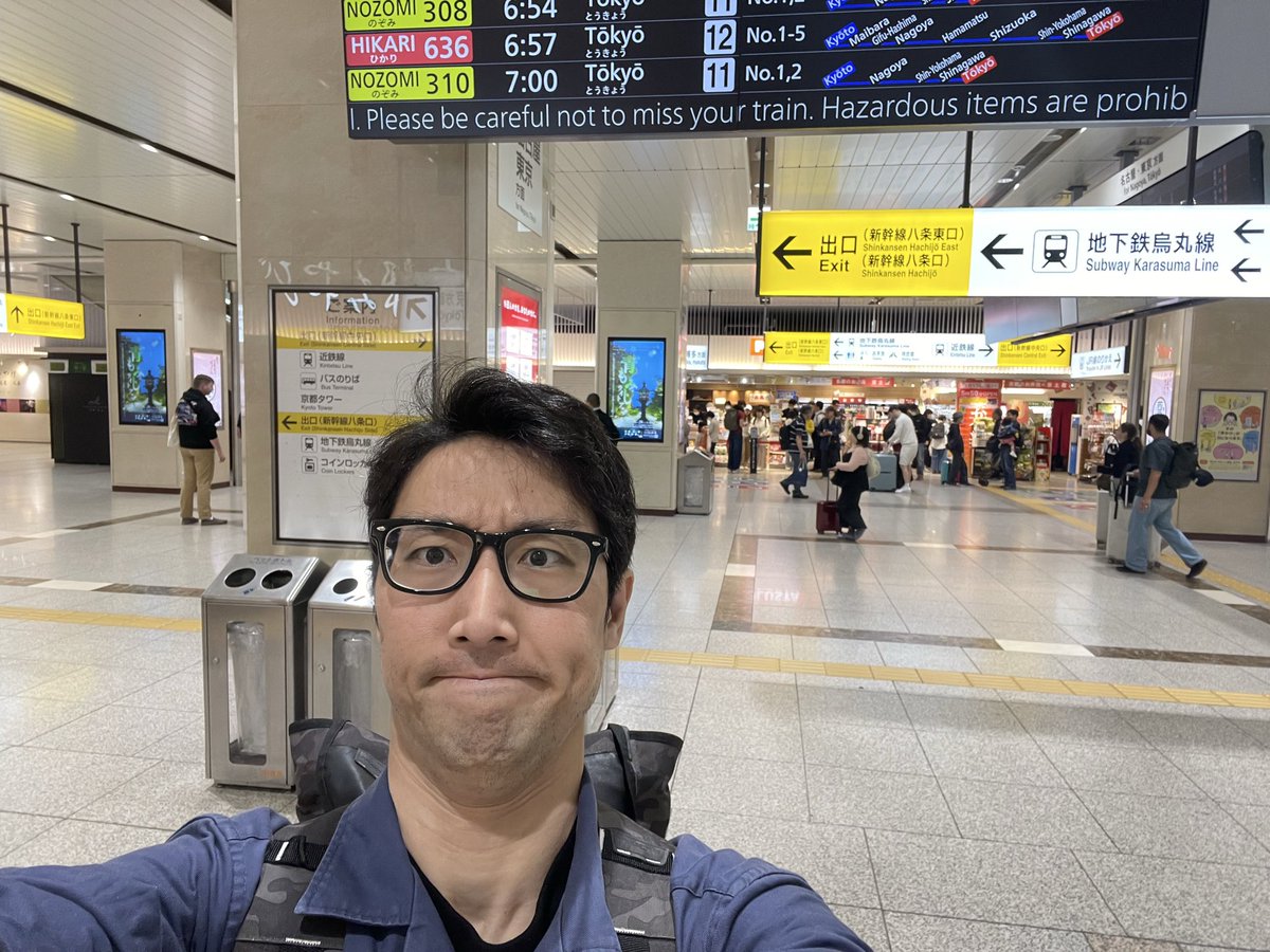 ハカセ tweet media