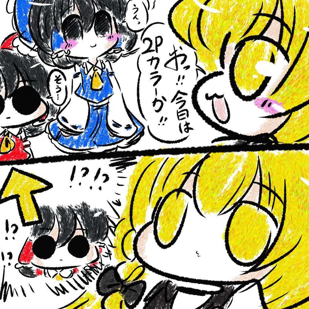 もぐらさん tweet media