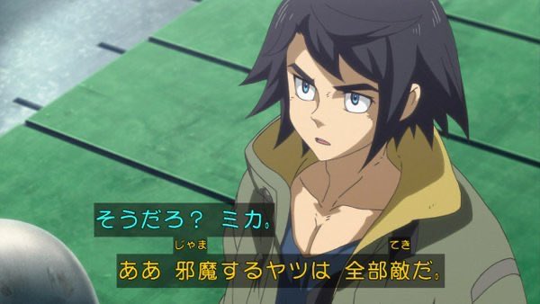 キョカセン用語解説bot tweet media