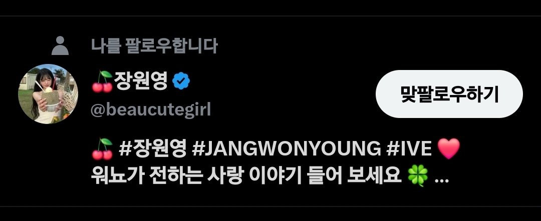 악마_( ) tweet media