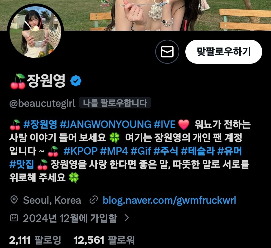 악마_( ) tweet media