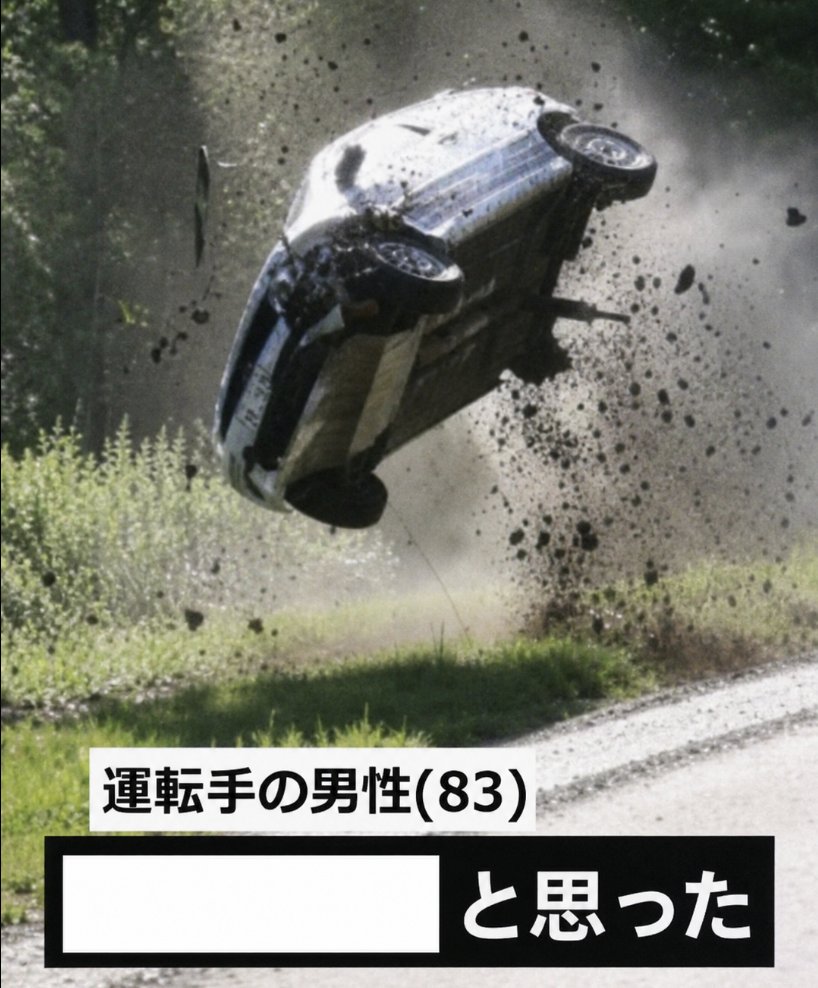 大喜利お題ロボ tweet media
