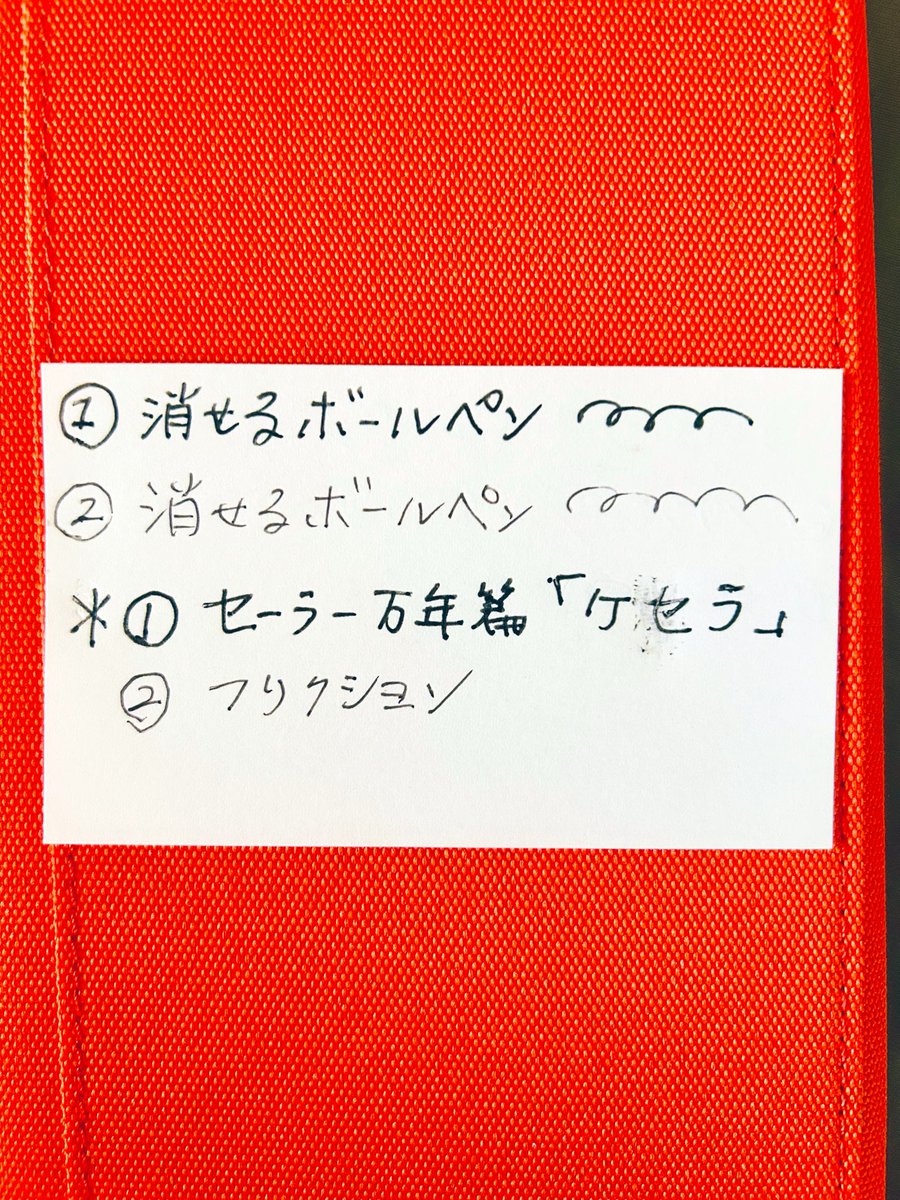 奥間埜乃_『黯らかな静寂、すべて一滴の光』(書肆山田) tweet media