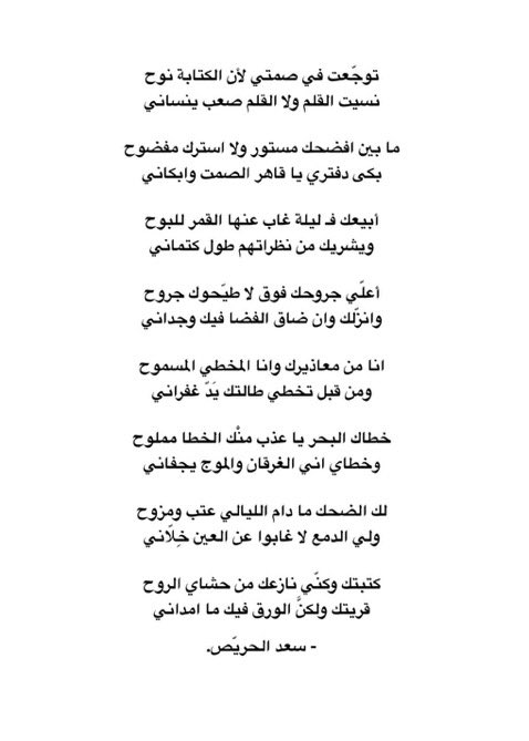 بسطام tweet media
