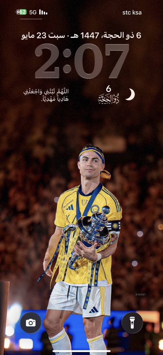 صالح جارسيا tweet media
